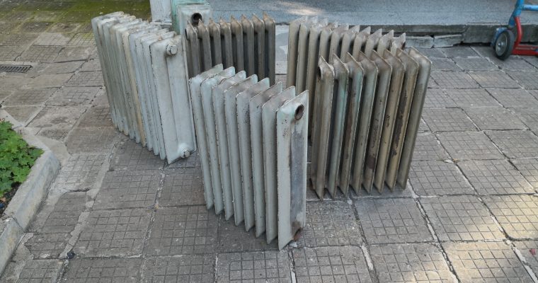 Изкупуване на радиатори от дома