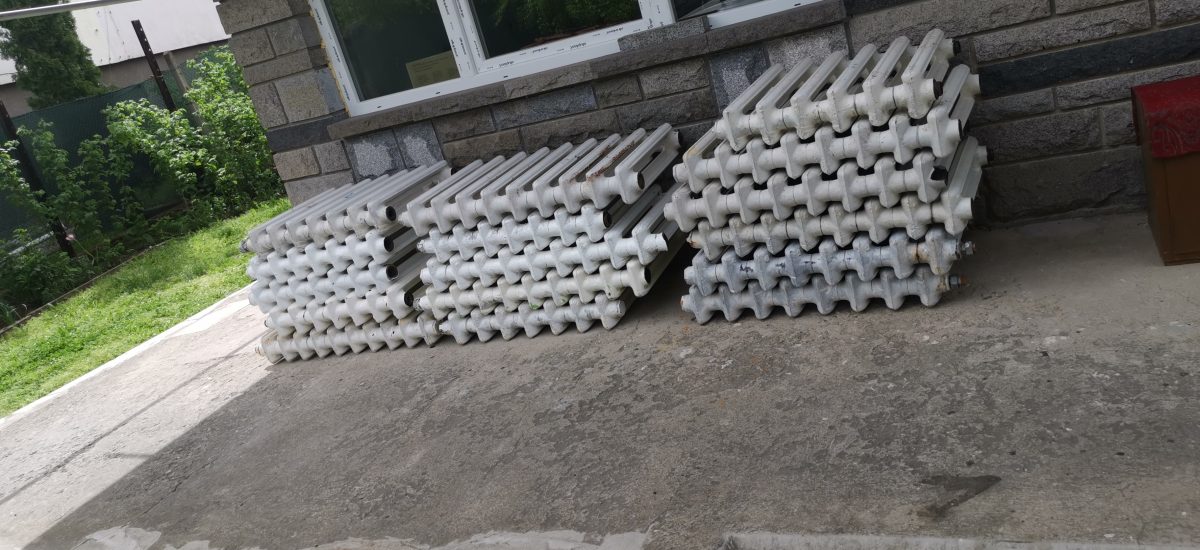 Изкупуваме радиатори от селата около София